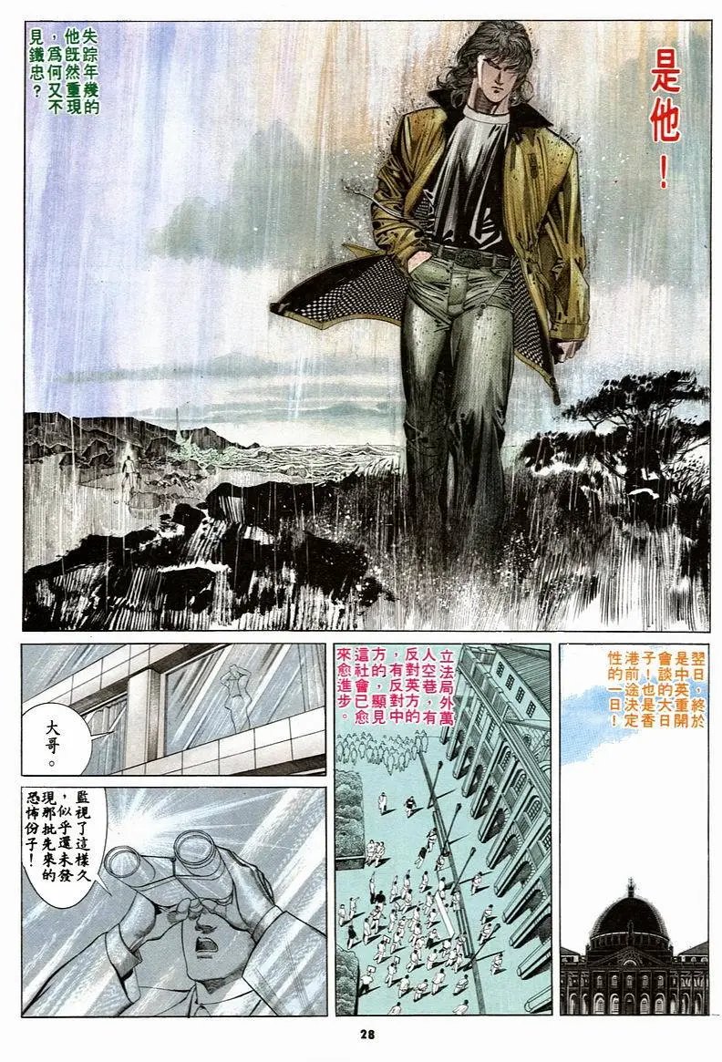 第156卷