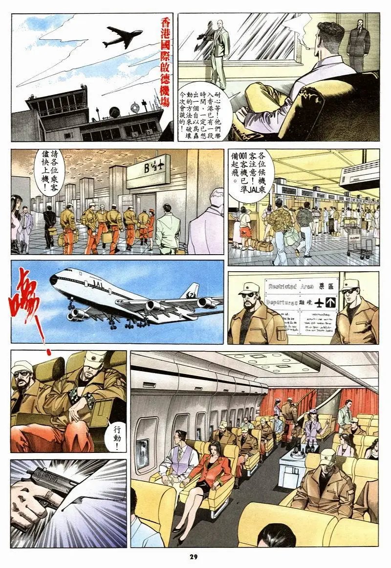 第156卷