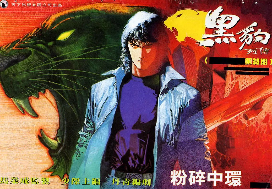 第157卷
