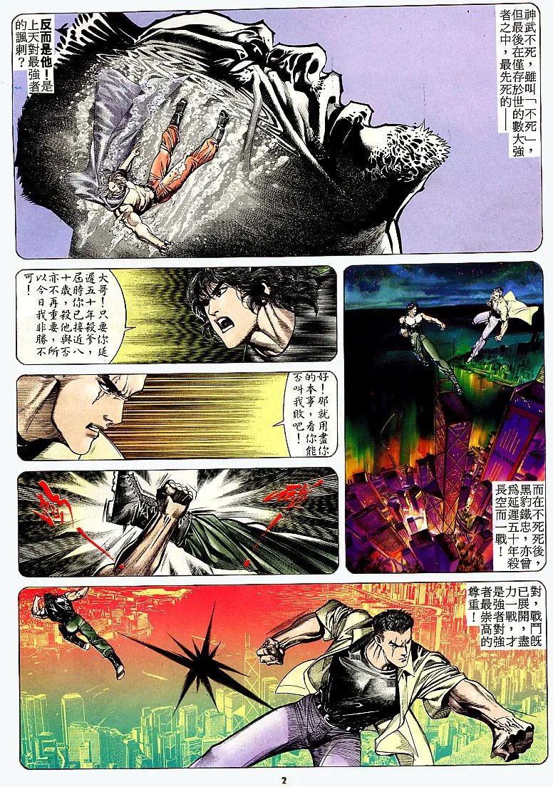 第157卷