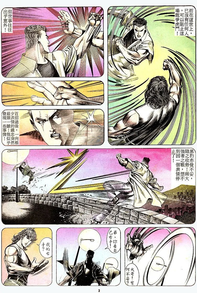 第157卷
