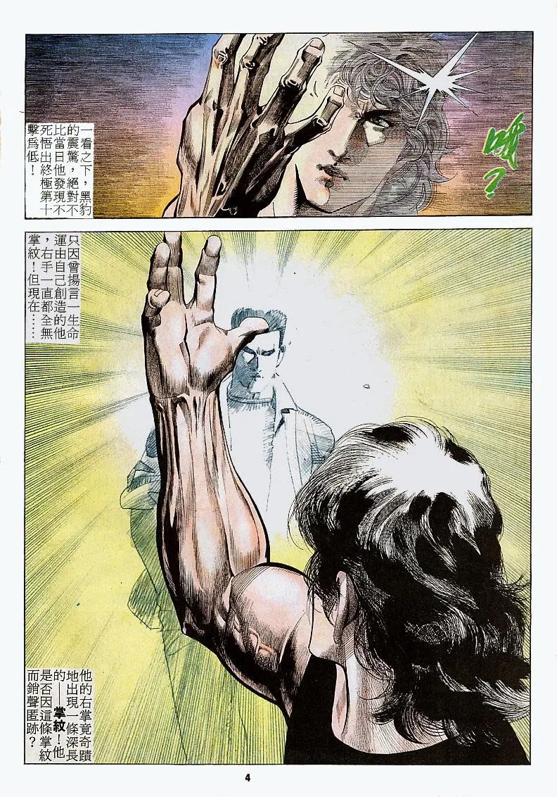 第157卷