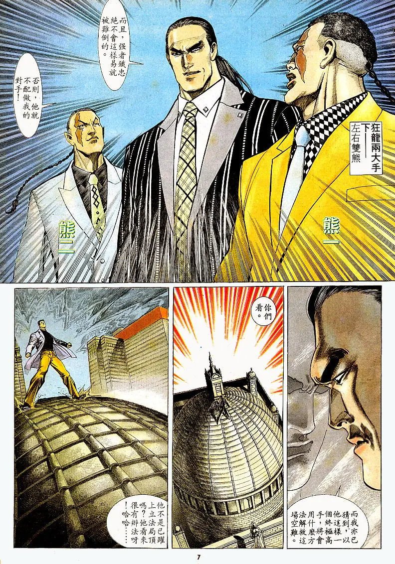 第157卷