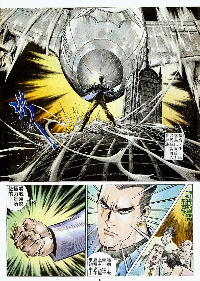 第157卷