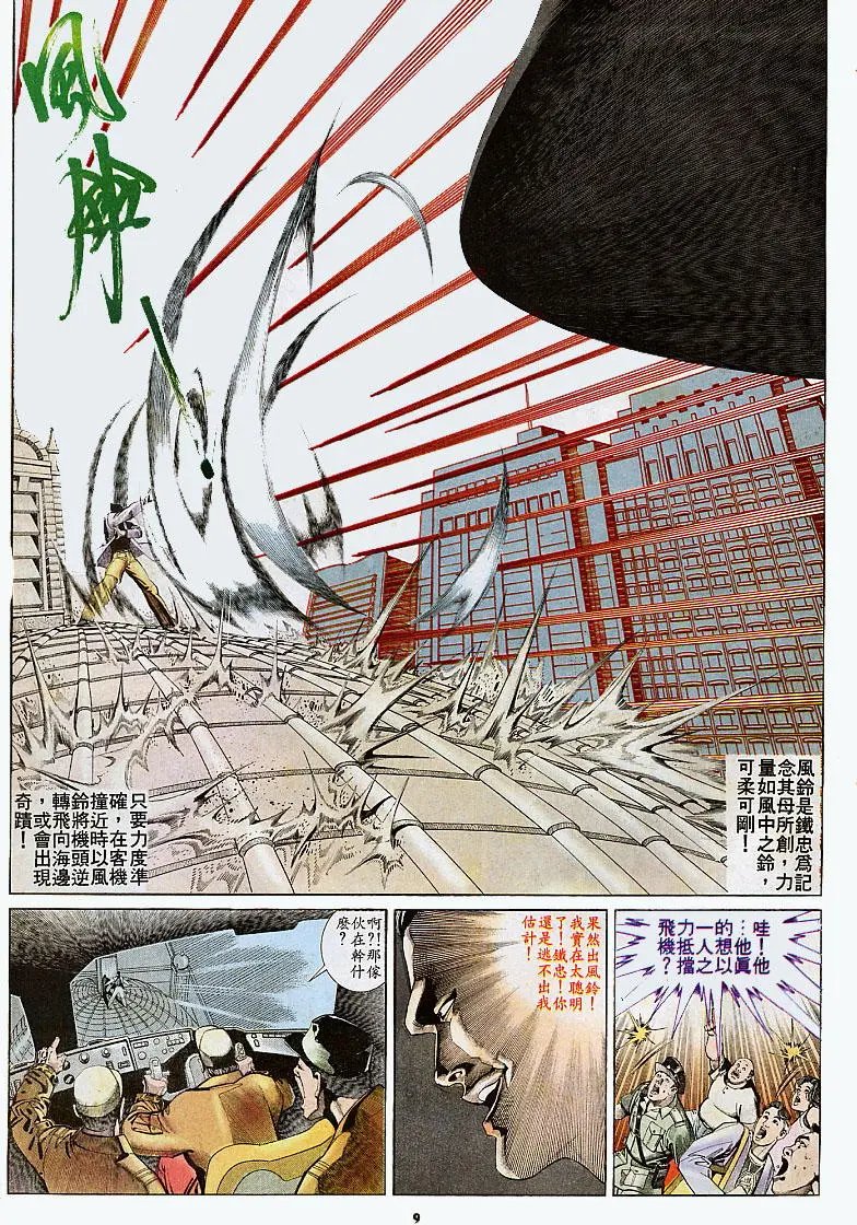 第157卷