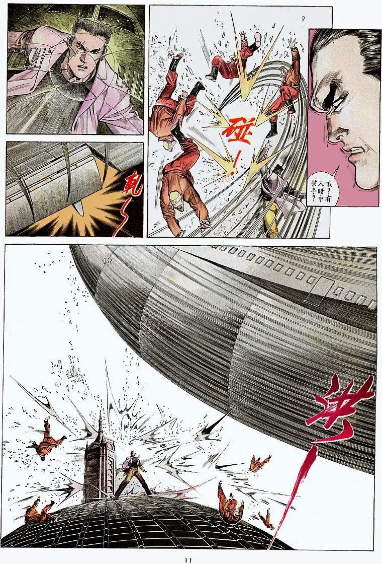 第157卷