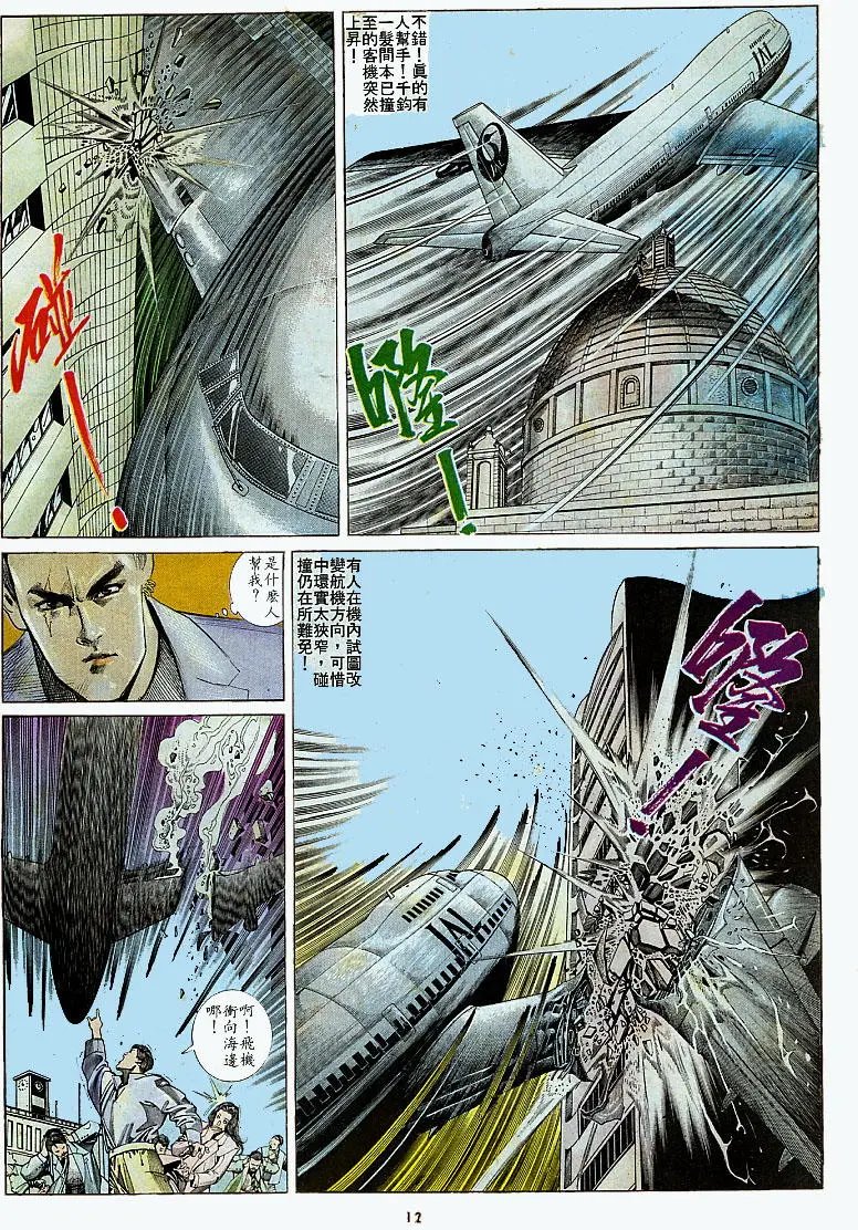第157卷