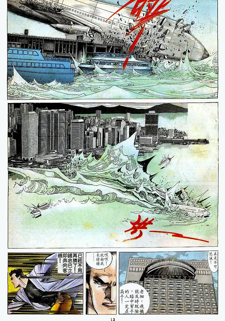 第157卷