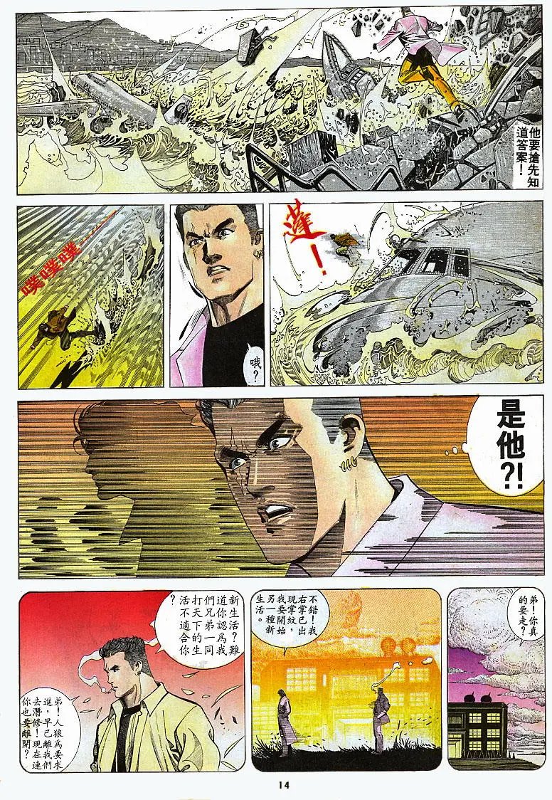 第157卷