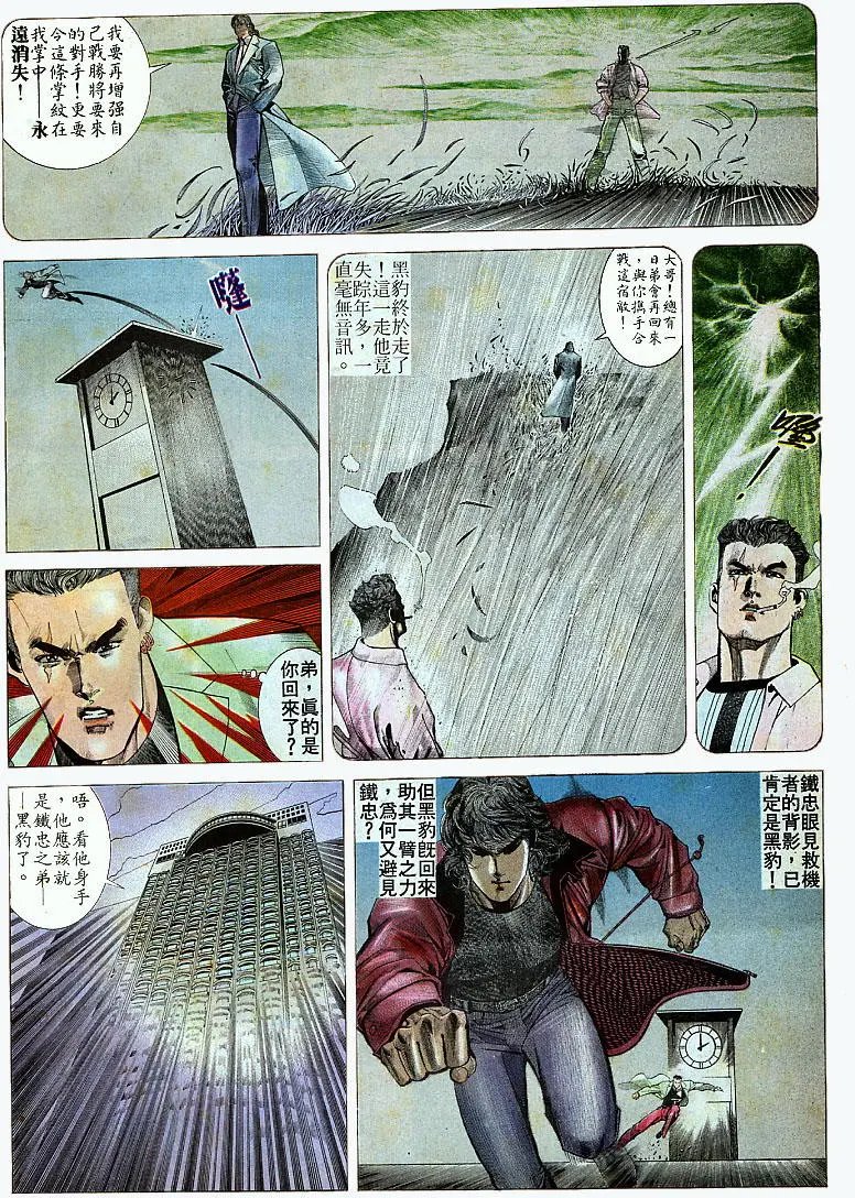 第157卷