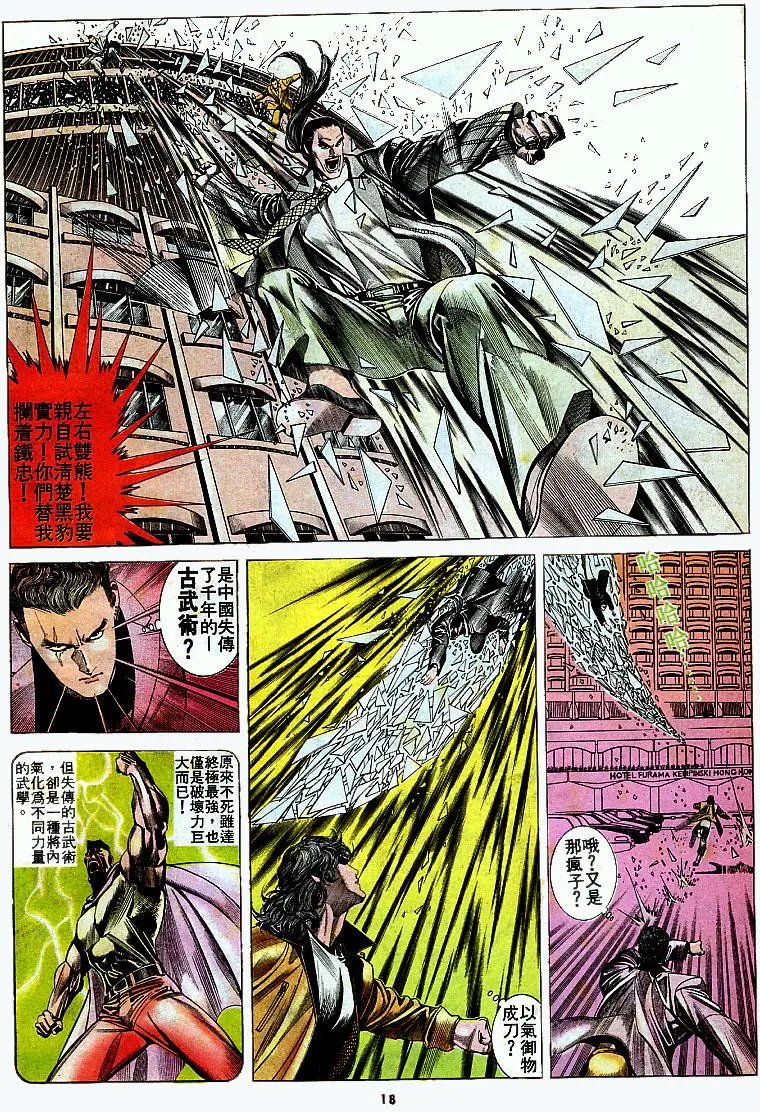 第157卷