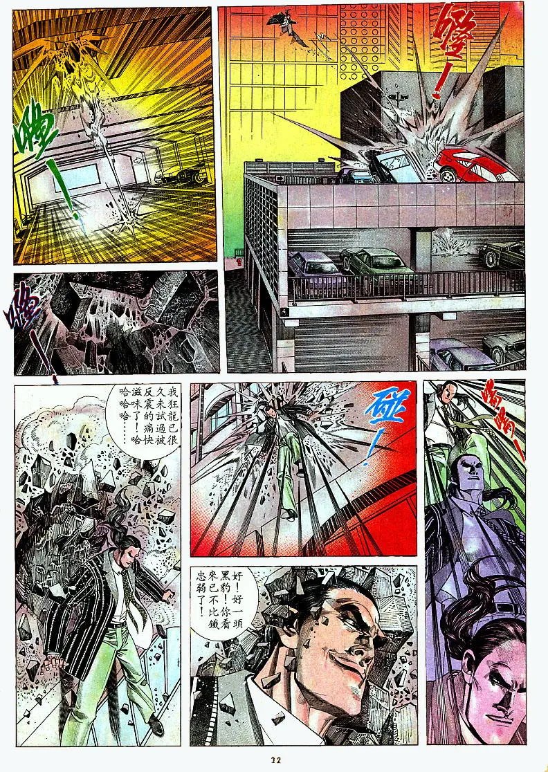 第157卷