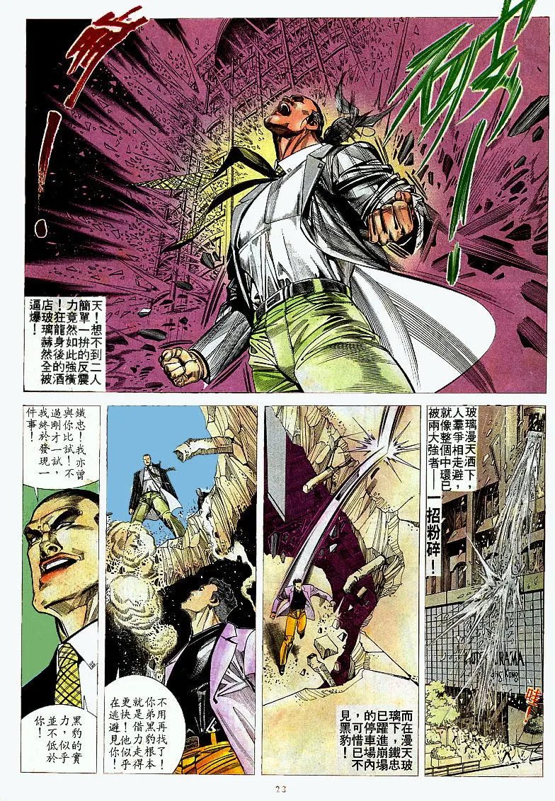第157卷