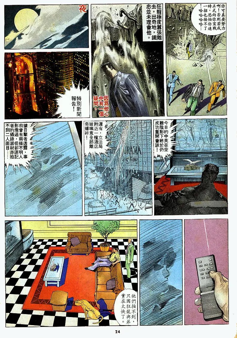 第157卷