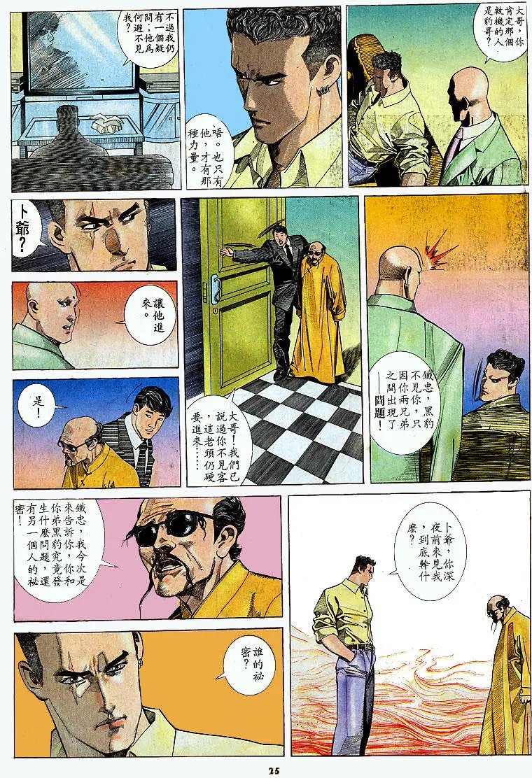 第157卷