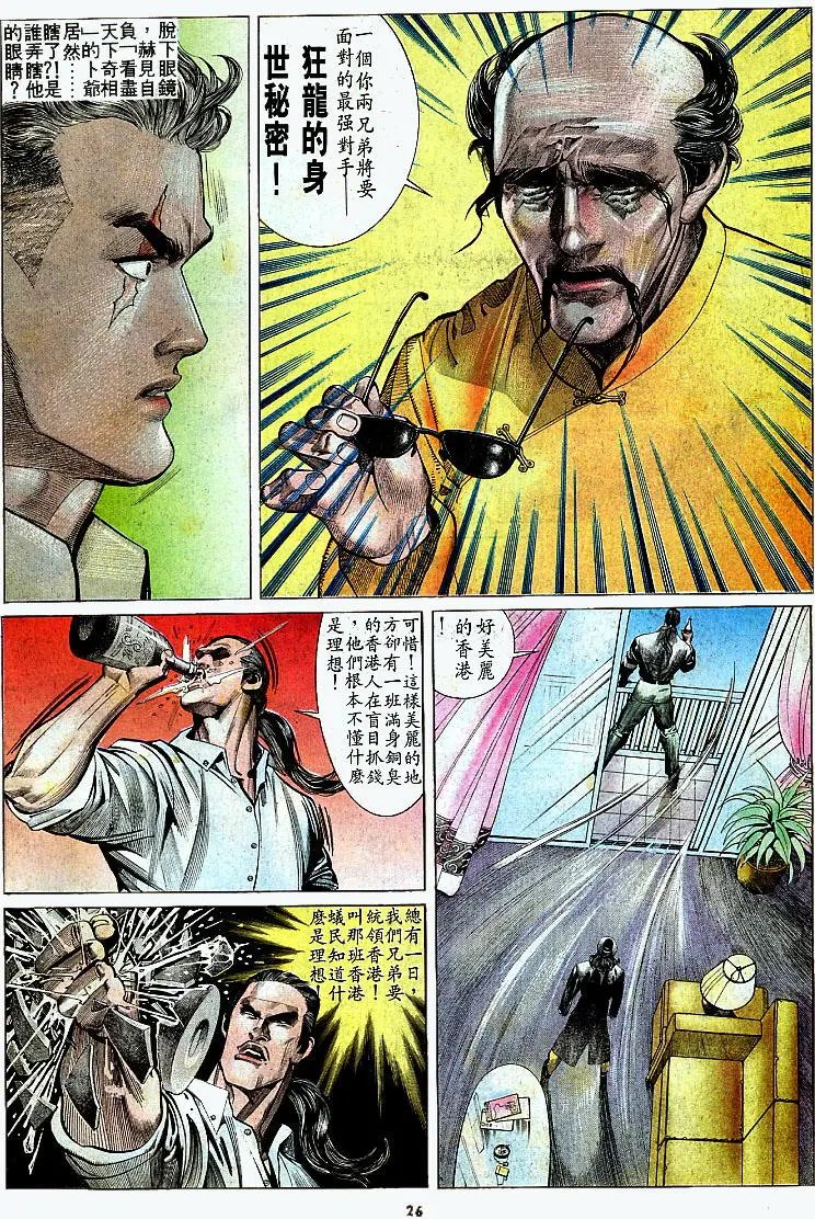 第157卷