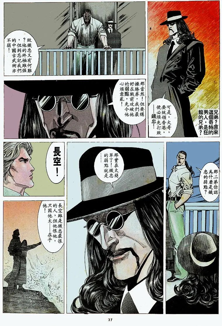 第157卷
