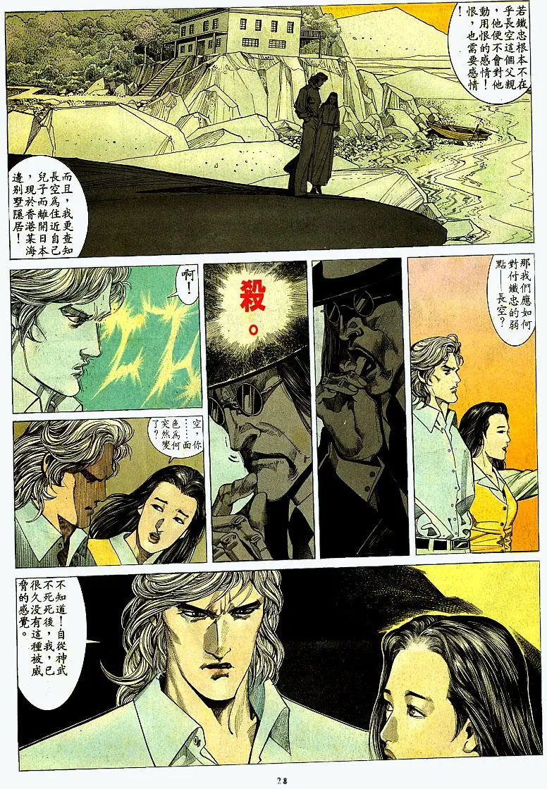 第157卷