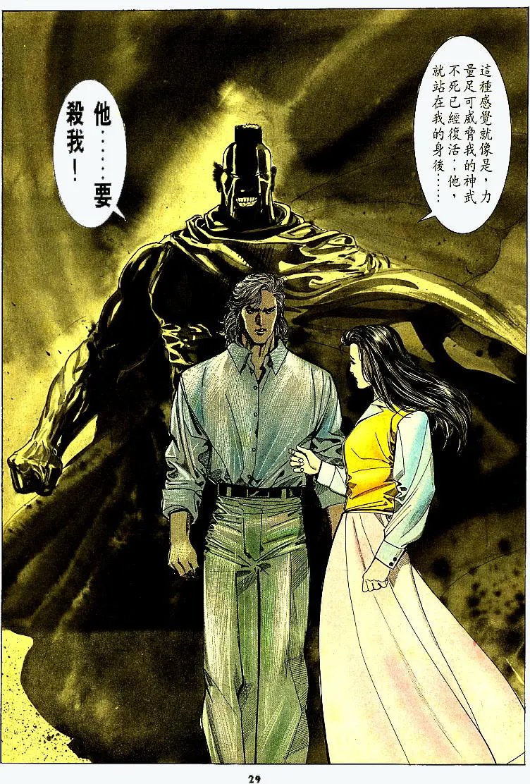 第157卷