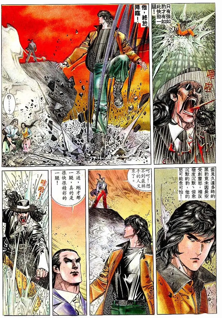 第158卷