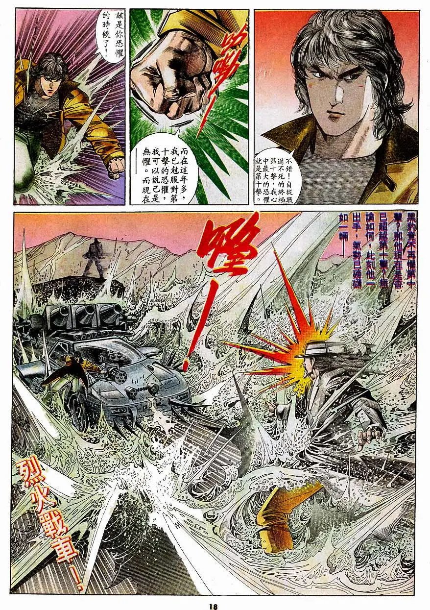 第158卷
