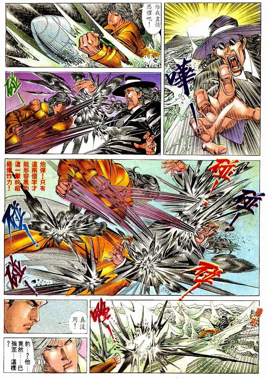 第158卷