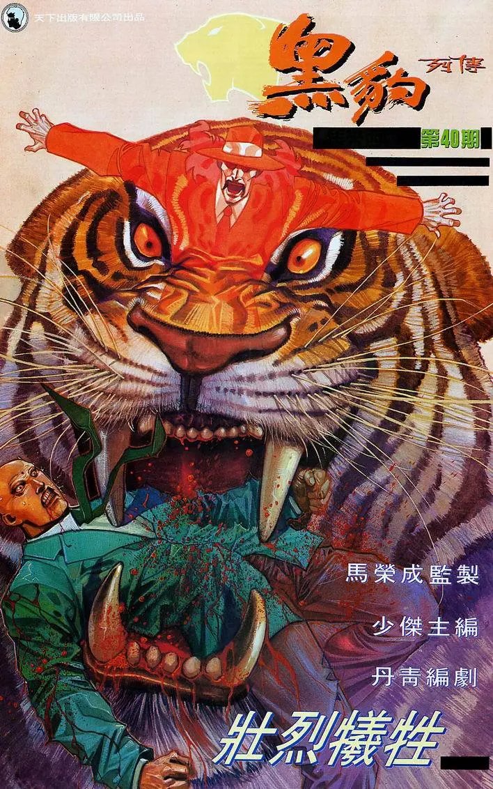 第159卷