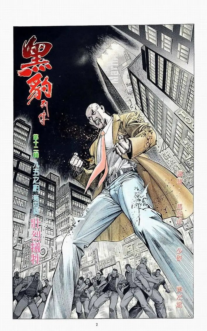 第159卷