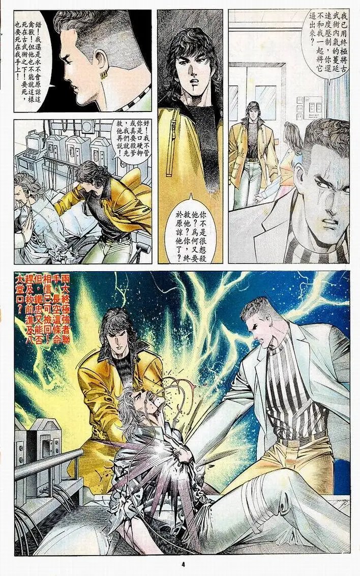 第159卷