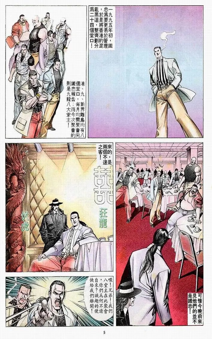 第159卷