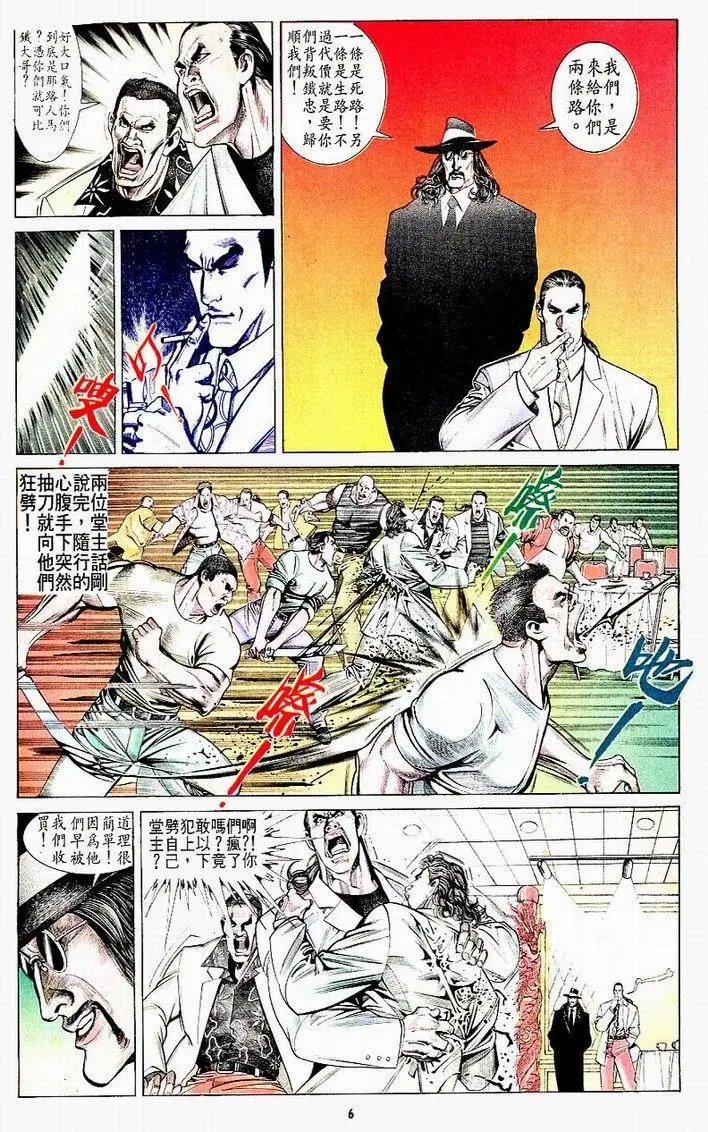 第159卷