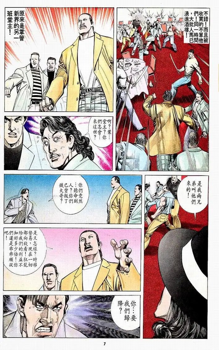 第159卷