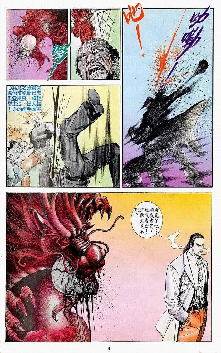 第159卷