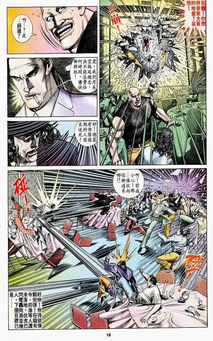 第159卷