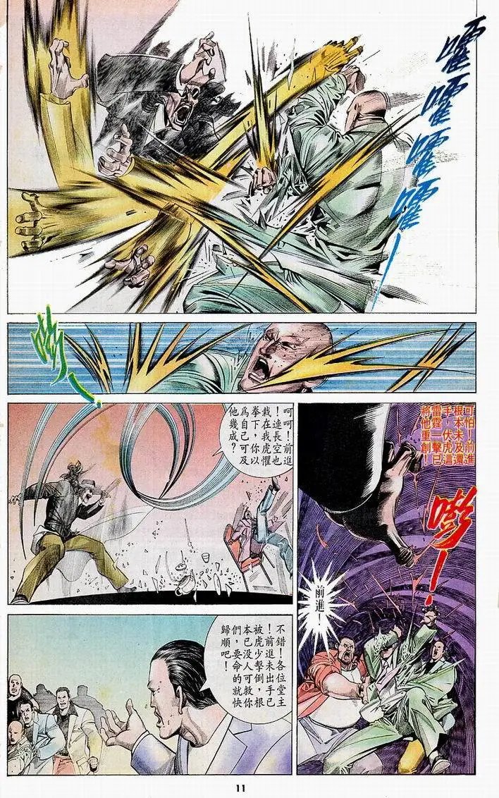 第159卷