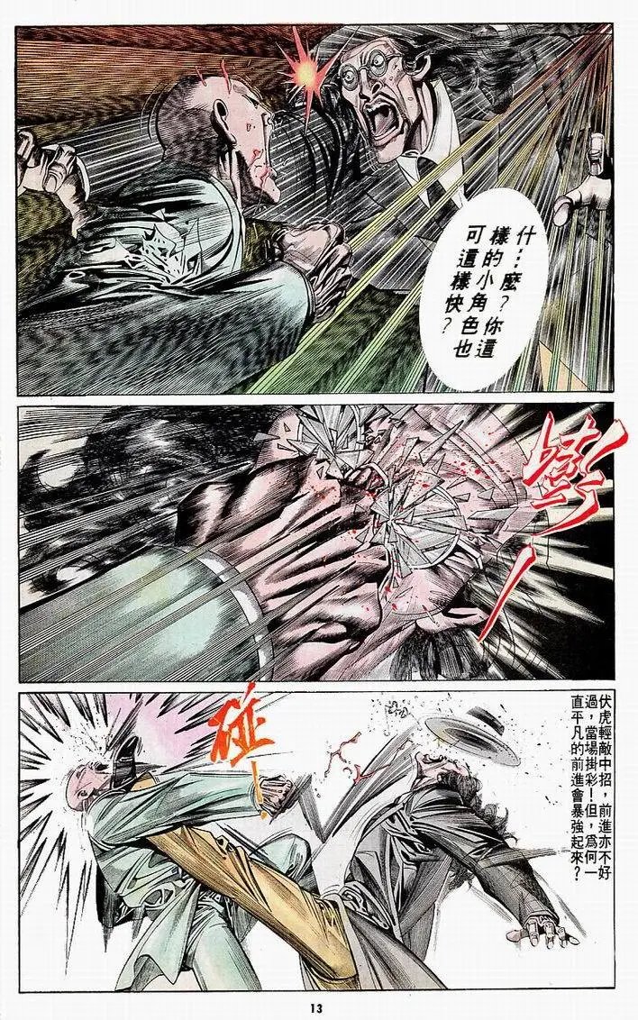 第159卷