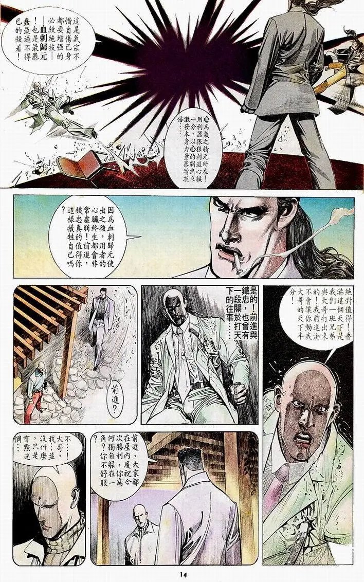 第159卷