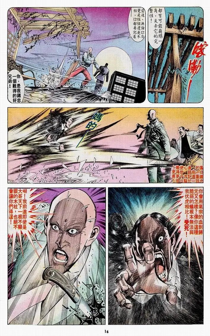 第159卷