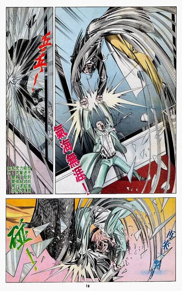 第159卷