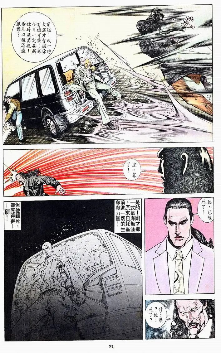 第159卷