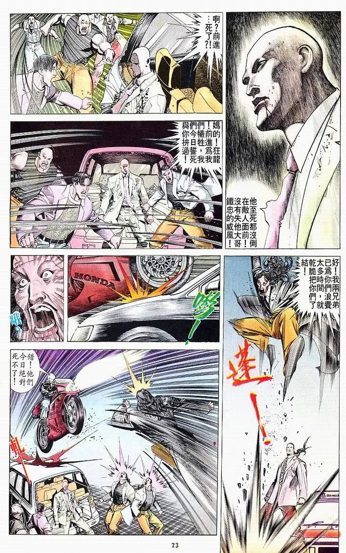 第159卷