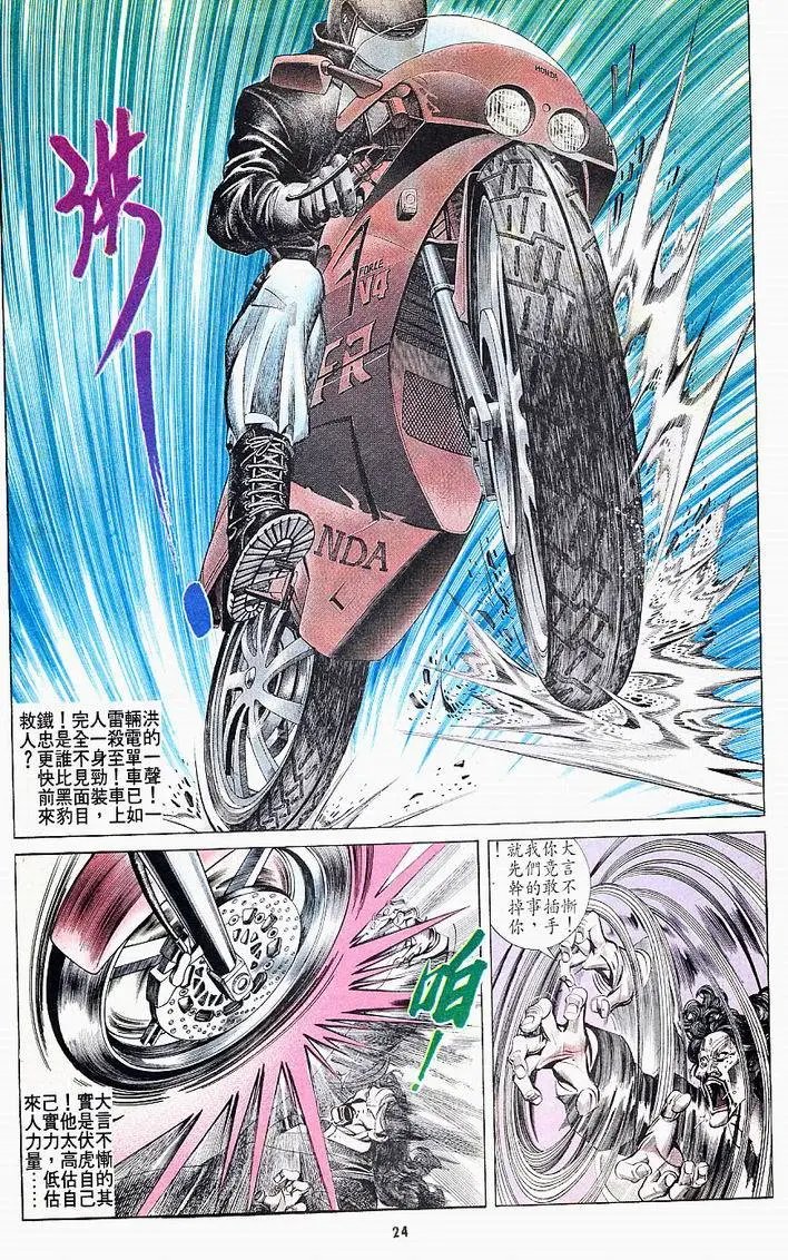 第159卷