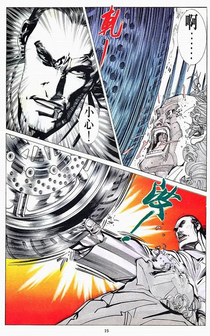 第159卷