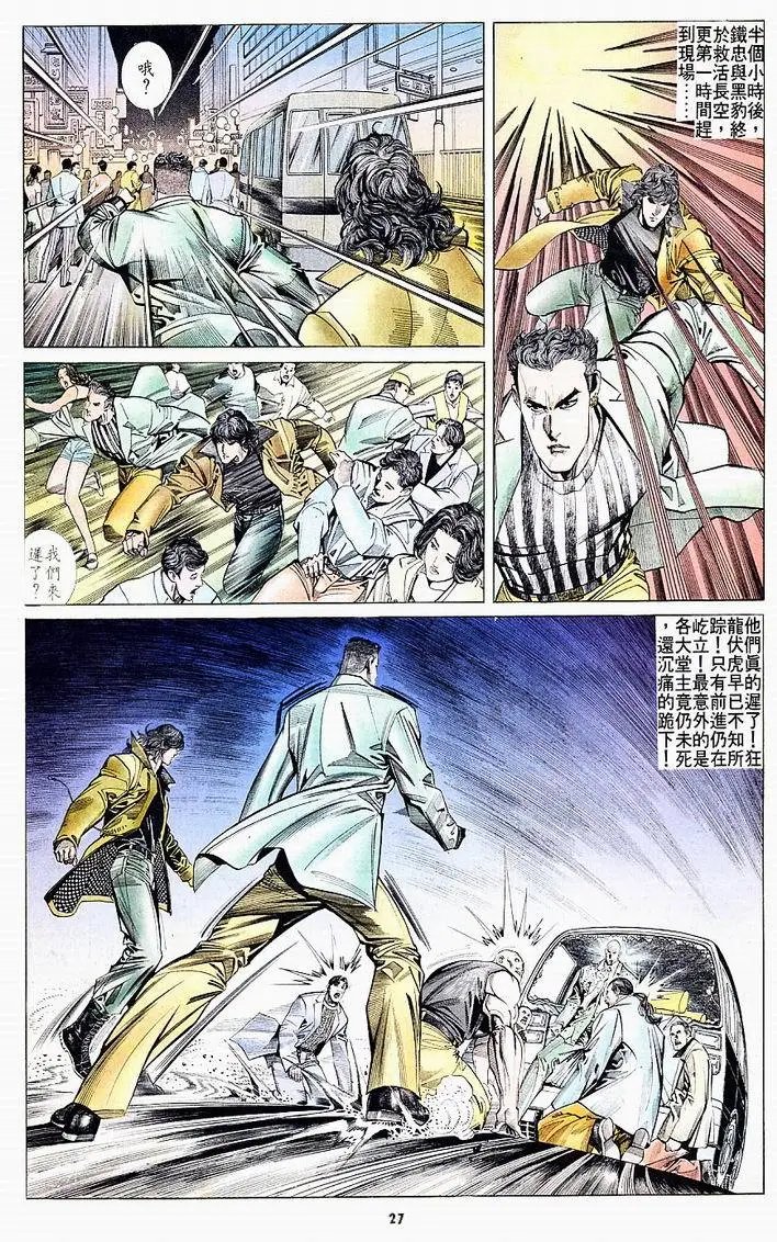 第159卷