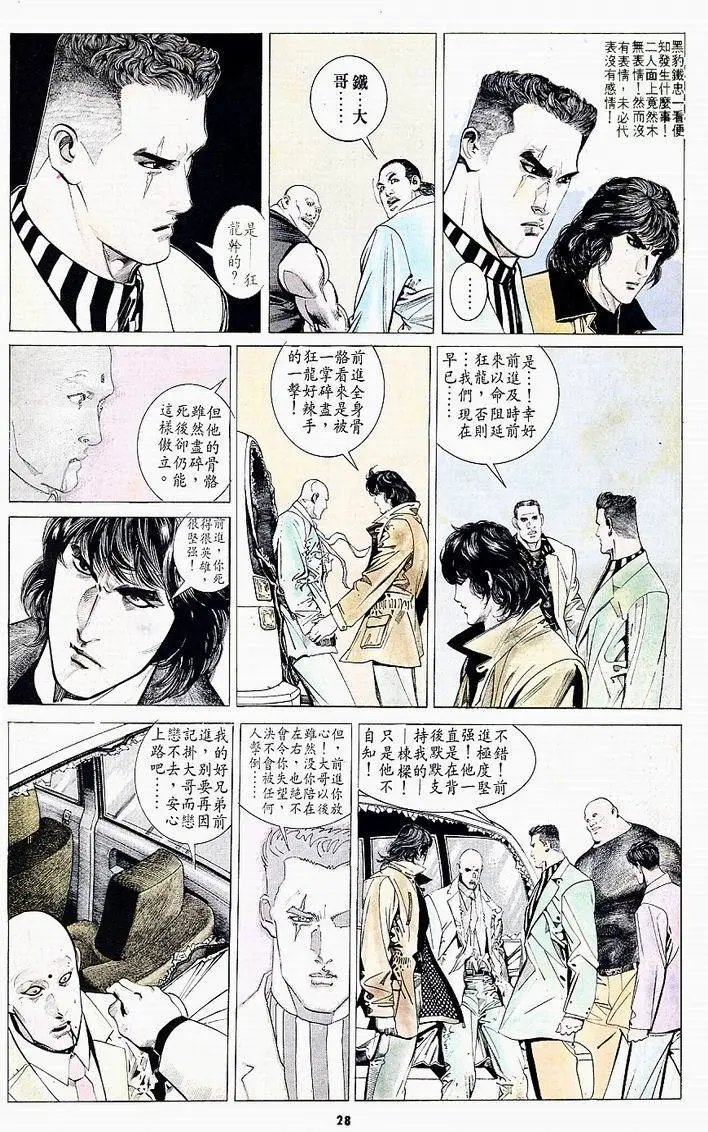 第159卷