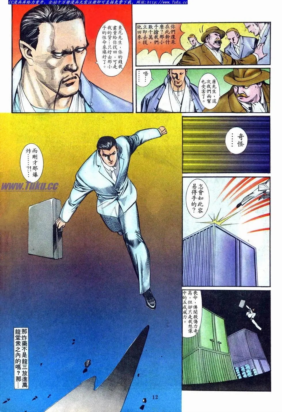 第016卷