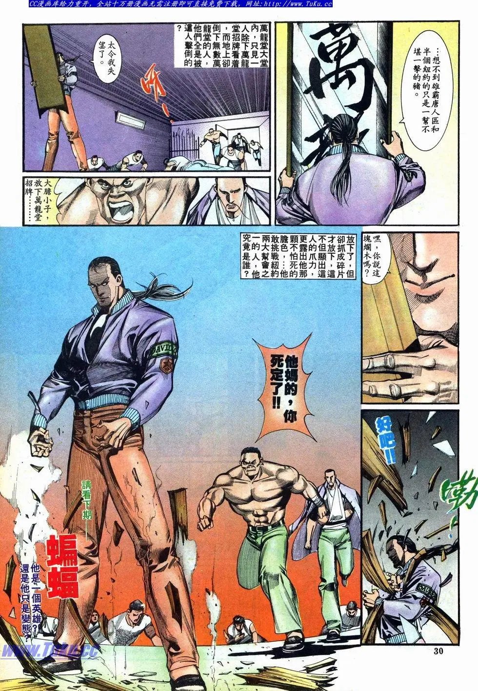 第016卷