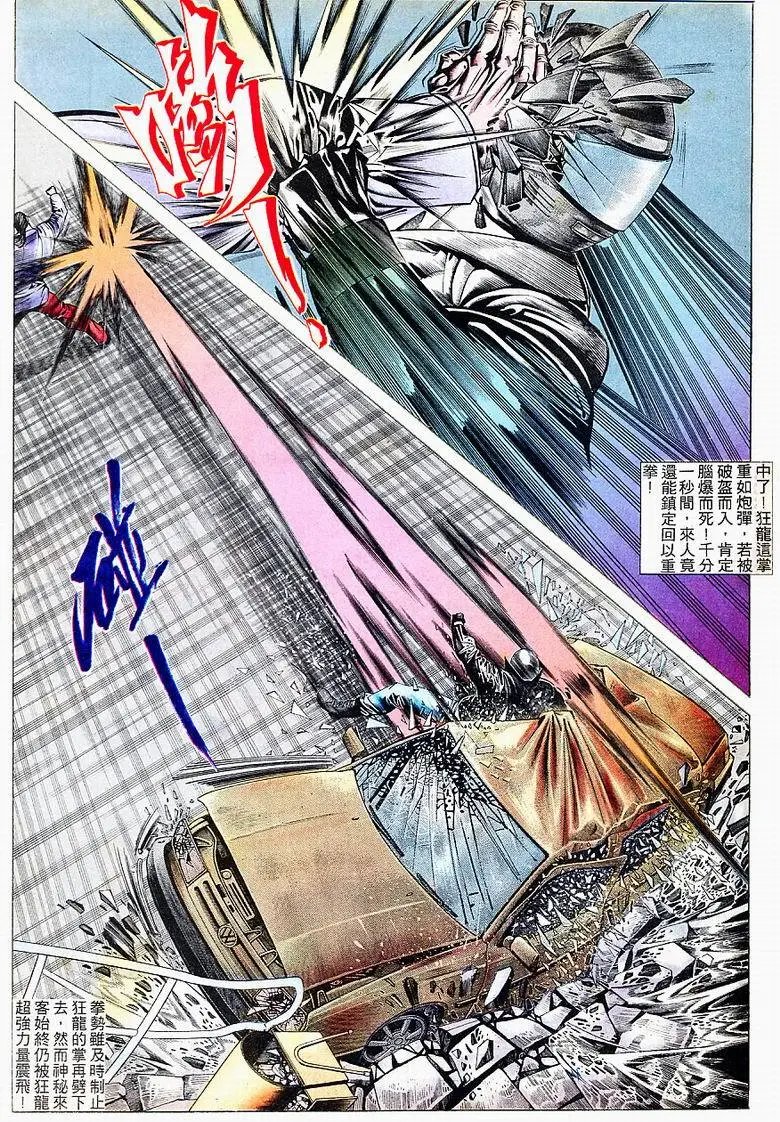 第160卷