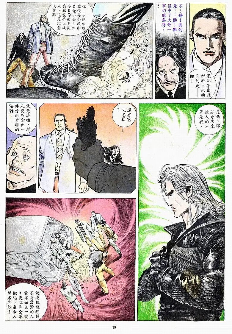 第160卷