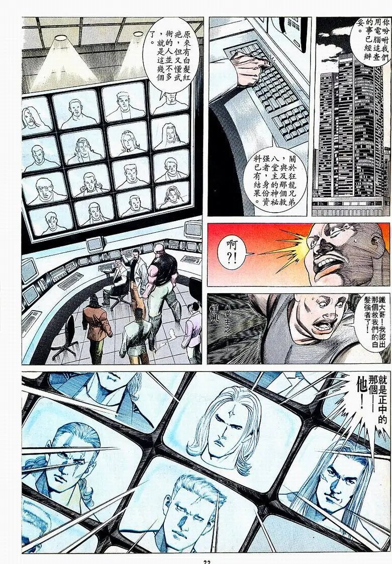 第160卷